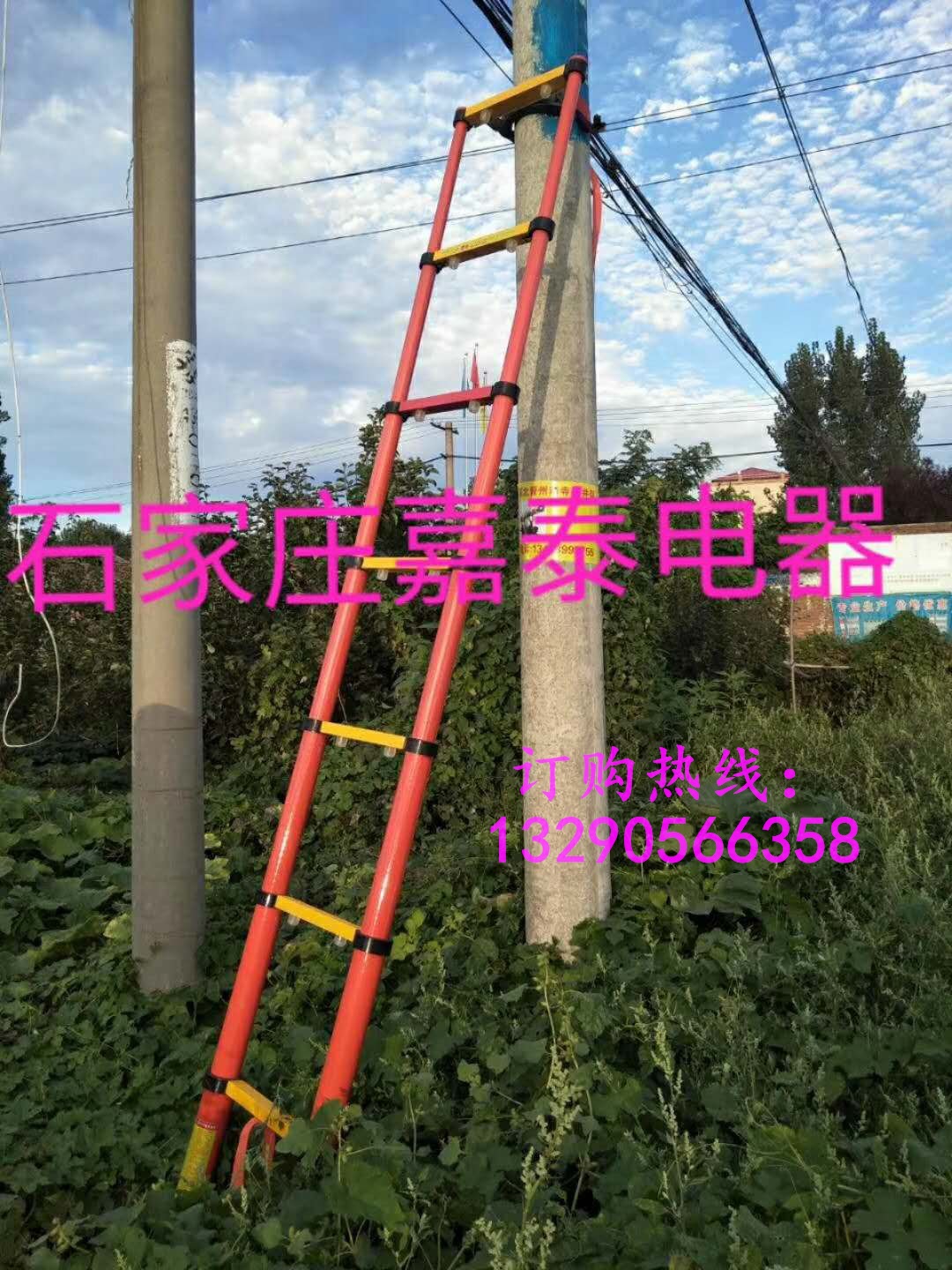 292080937115136284_看图王