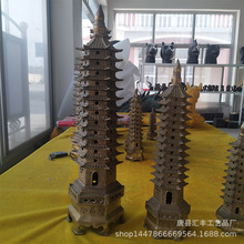 �����~���� �~�Ĳ��� ���~��ˇƷ