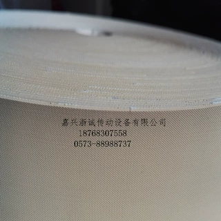 印染配件，印花机，数码印刷机，自动尺码机进口刺皮bo-402糙面带