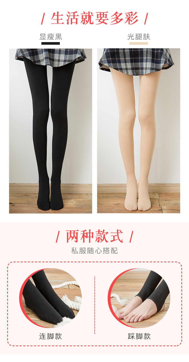 O1CN01K1QGvf1WggbFcptEt_!!1697