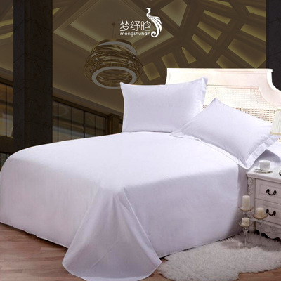 定制酒店布草白色贡缎提花四件套五星级酒店被罩60s床单全棉枕套