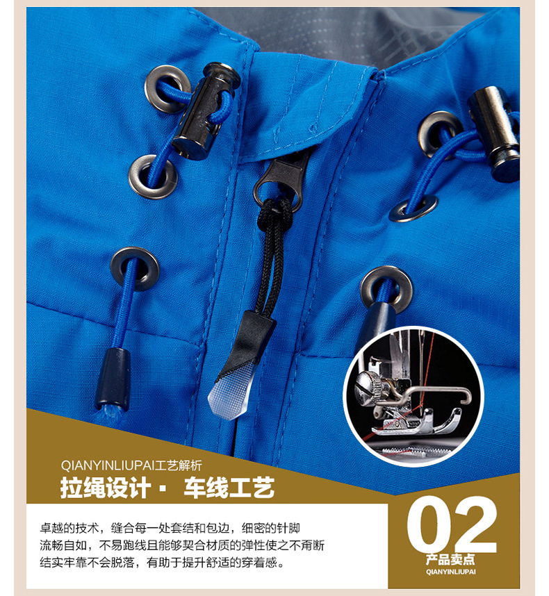 Veste homme en Fibre de polyester Polyester  - Ref 3411407 Image 18