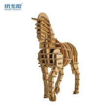 Ʒ[ ƹˇƷYƷDIYƴbHӽʮФR