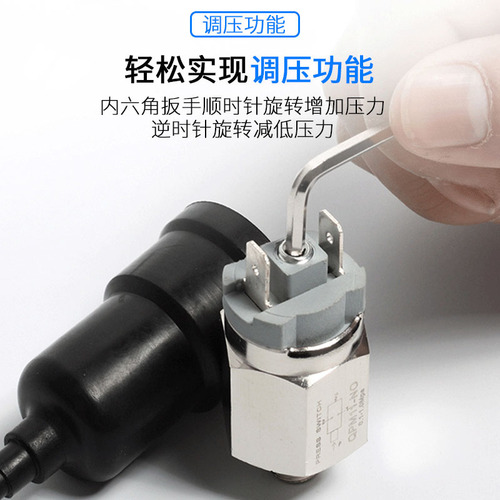 QPM11-NO QPM11-NC Film Switch Film Type Adjustable Pressure Switch Controller Normally Open Normally Closed