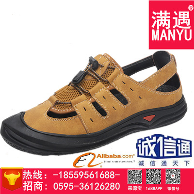 Amazon new pattern ventilation outdoors Leather Sandals Dual use Beach shoes Sandals non-slip comfortable Simplicity Casual shoes