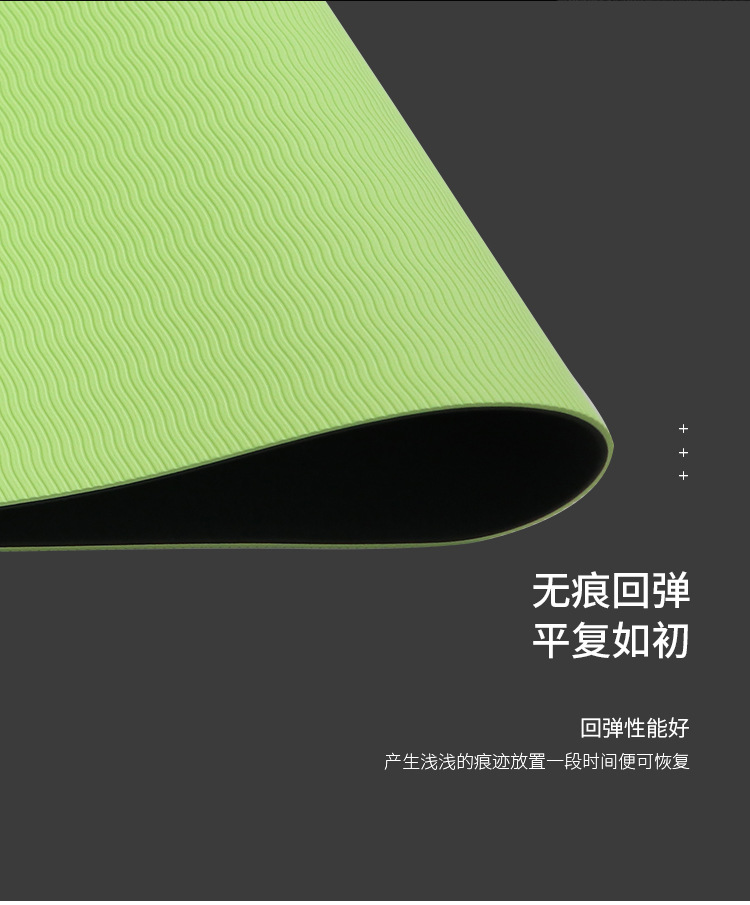 tpe橡胶垫_05.jpg