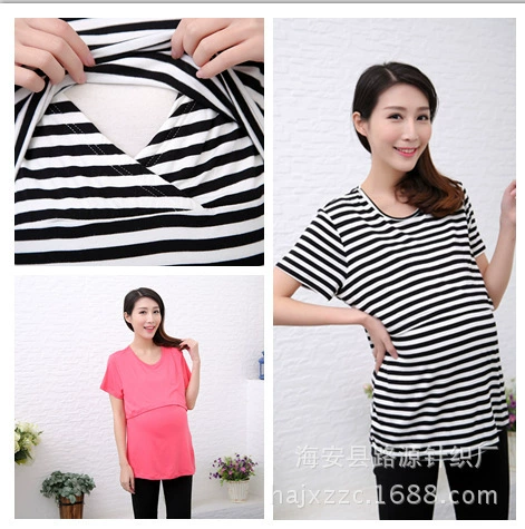 Летняя Базовая рубашка для грудного вскармливания Модальная Базовая рубашка для грудного вскармливания с короткими рукавами Удобный и простой топ для грудного вскармливания