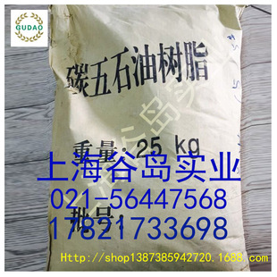 �m����֬LH100-1 ����Ʒ