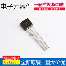 ������ZTX457 ZTX458 ZTX549 ZTX550 ZTX551 ZETEXȫ��ԭװ��