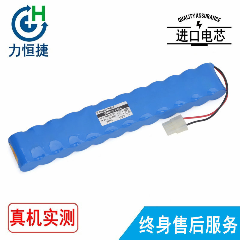 适用 布鲁克 12N-3000SCR 12N-2000SCR 12N-1800SCR 电池