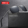 Sunglasses, metal square retro summer glasses, simple and elegant design