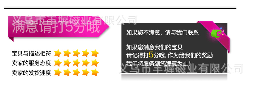 QQ?片20190712095535