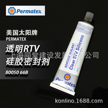 ITW Permatex Clear RTV Silicone Adhesive Sealant 80050 66b