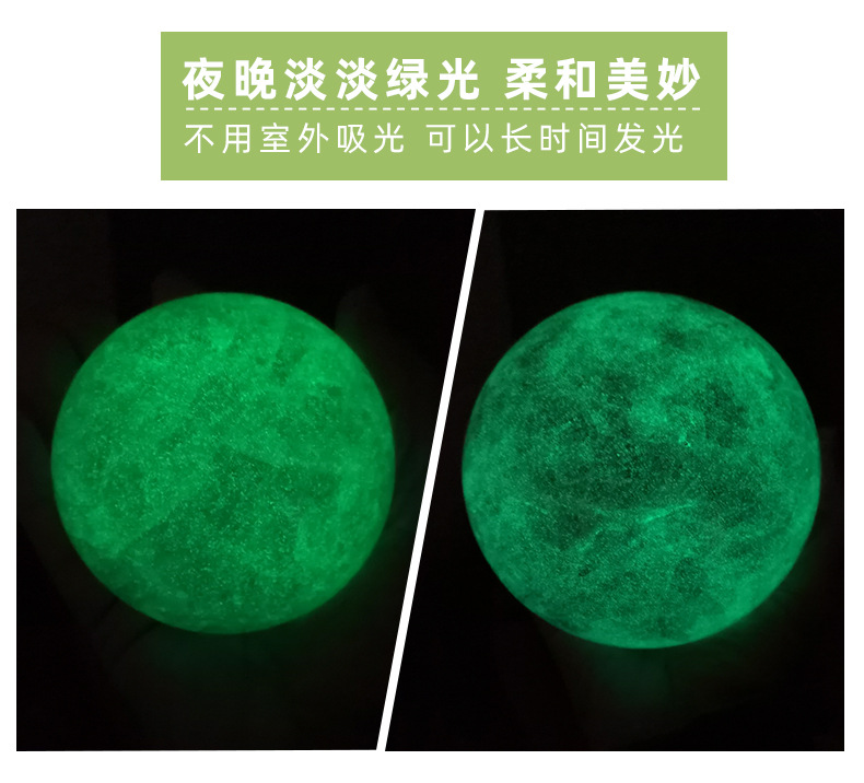 绿光石,_大山谷图库