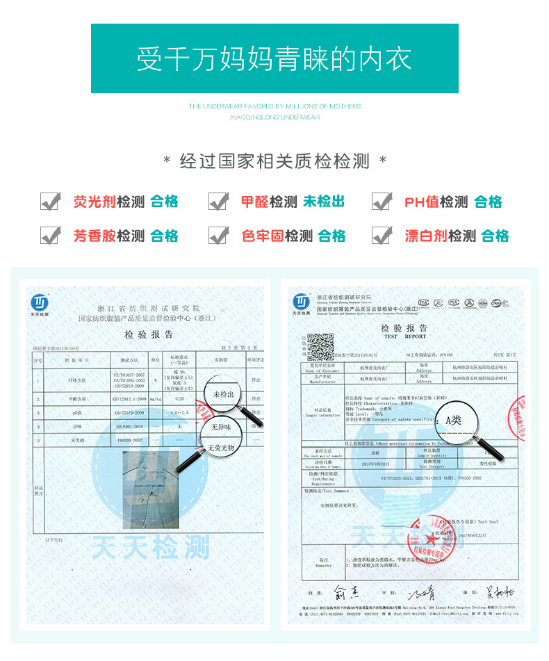 O1CN01mI5Bzd1u3LQSA3uIx_!!2086