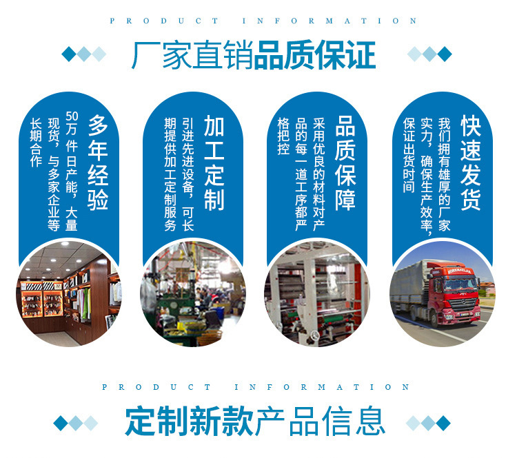 TIM图片20190926115405_02