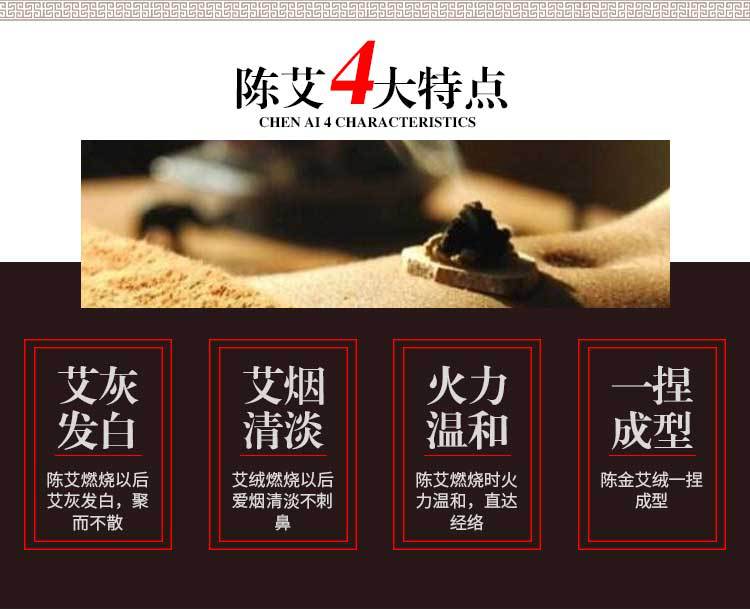 20:1 Golden Moxa Wool Ai Rong 500g Bag Pure Mugwort Floss for Moxibustion and Massage quality and texture