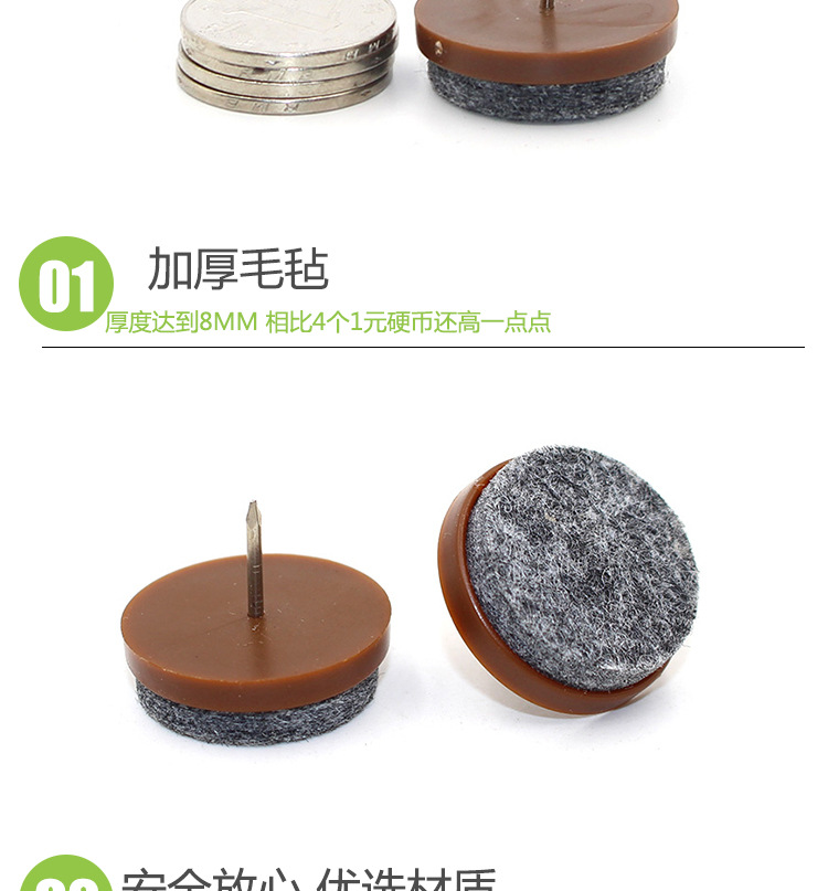 毛钉_07.jpg