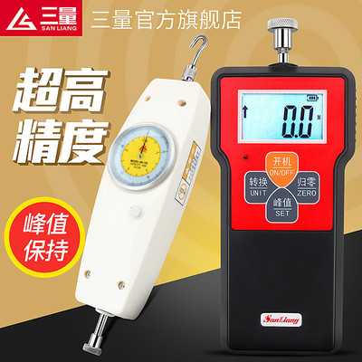Pointer digital display Force Gauge pull Tester Spring dynamometer Manometer Testing Machine portable