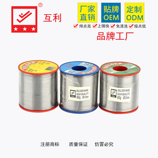 �羳400g���b���Ը߼��ȭh�����a�z ��Ʒ�a�z�a���S��ֱ�N���l