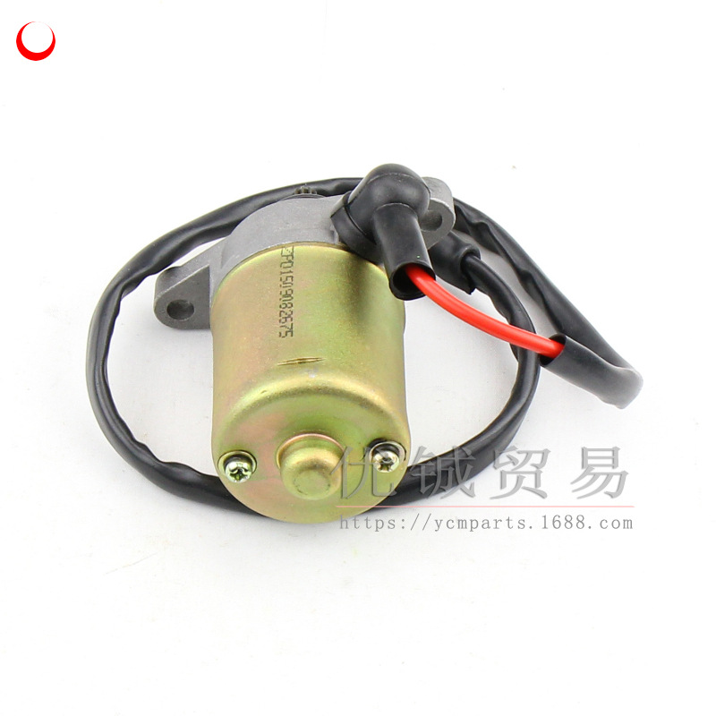 GY650马达600g (5)