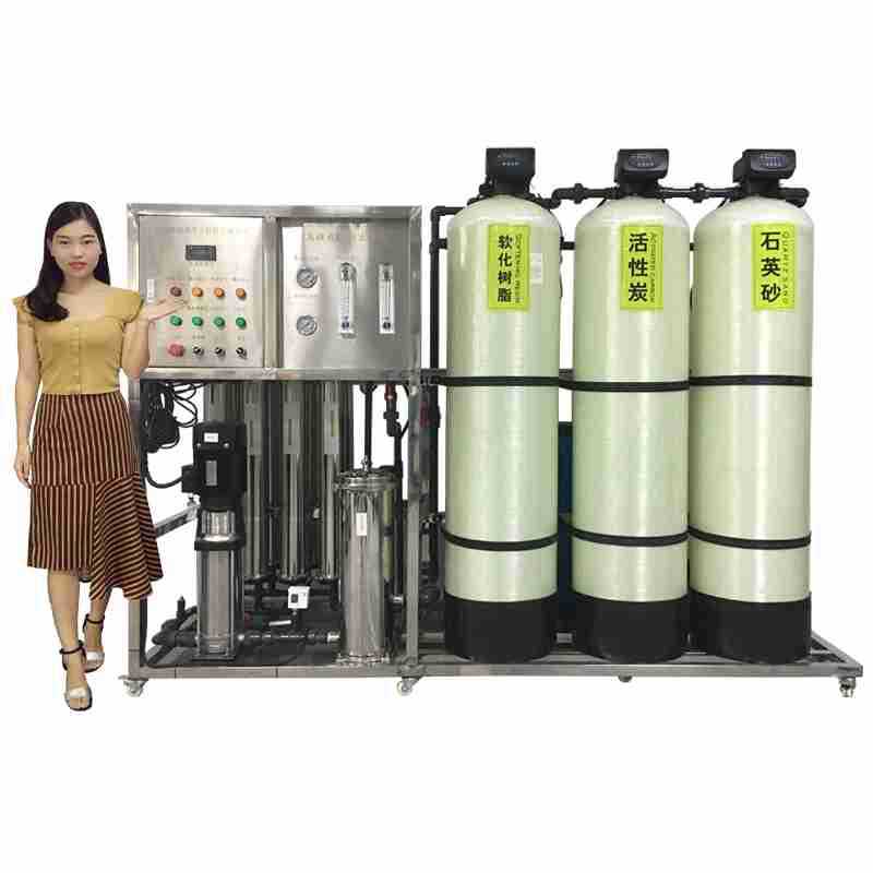 反渗透设备2吨纯净水设备去离子水海水淡化设备