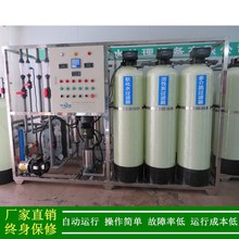 ���ɹų���ˮ�O�� �����������a�ó���ˮ�b�� EDI����ˮ̎���O��