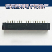 DC3-34P 2.54MM间距 简易牛角座 铜针 ISP下载接口（JTAG插座）