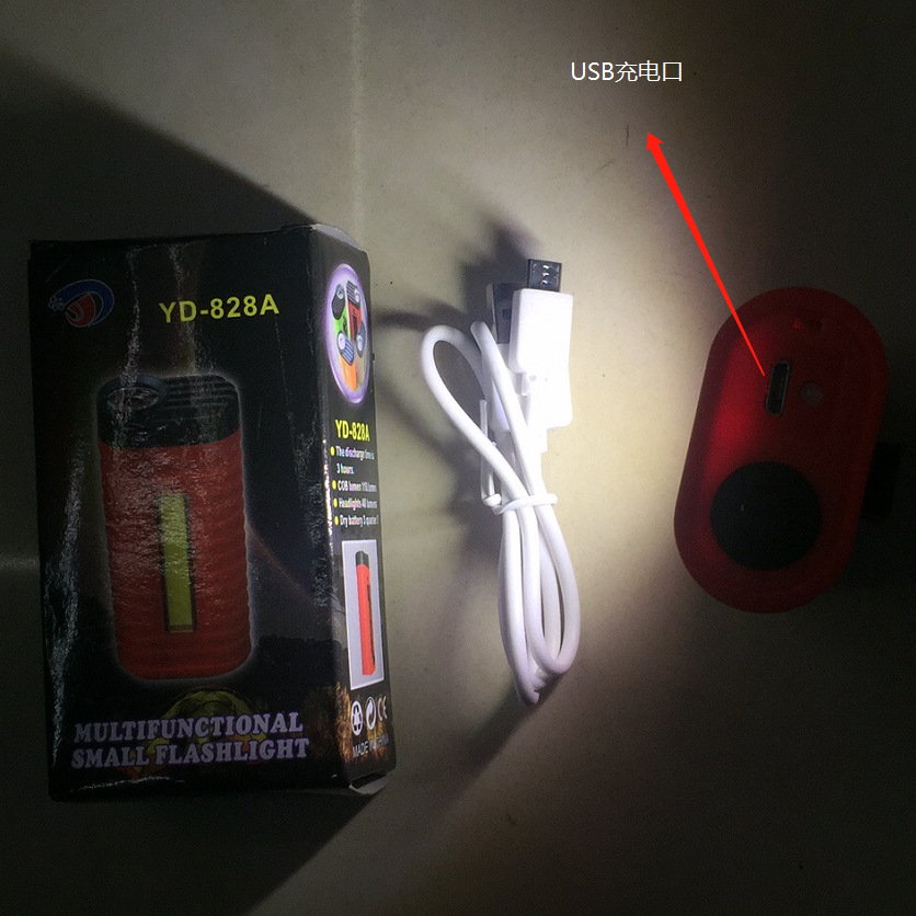 微信图片_20190619164449