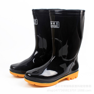 �S��ֱ�N�²���084�п��Sɫ����ͲˮЬ�����ڱ���ĥ������ѥ���l