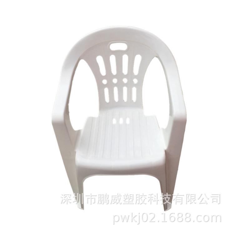 PW白色出口塑料椅 塑胶扶手款靠背椅加厚椅凳 成人胶椅配套铁脚椅