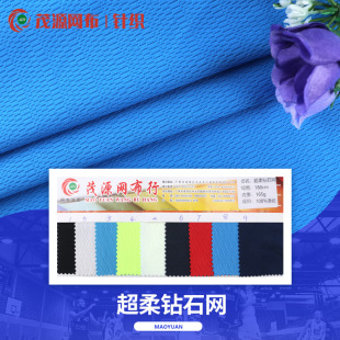 165g�����ʯ�W ȫ��W������ �����\�ӷ����� �\��Ь�Ĳ��ϬF؛