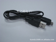 MbMicro5P 8600 ~5P USBMicro