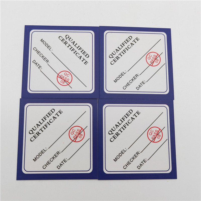 IMG20191211142028_副本