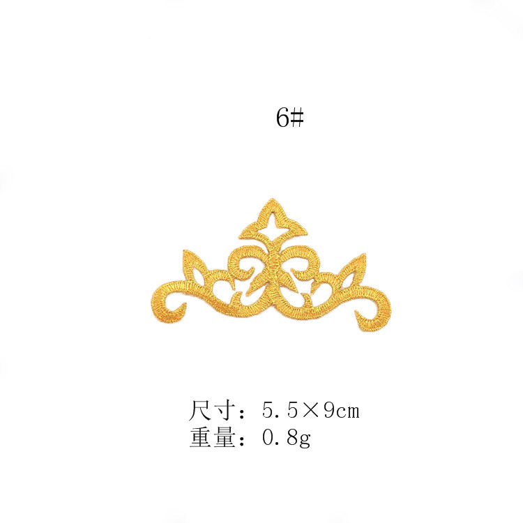 QQ图片20190106131036-6