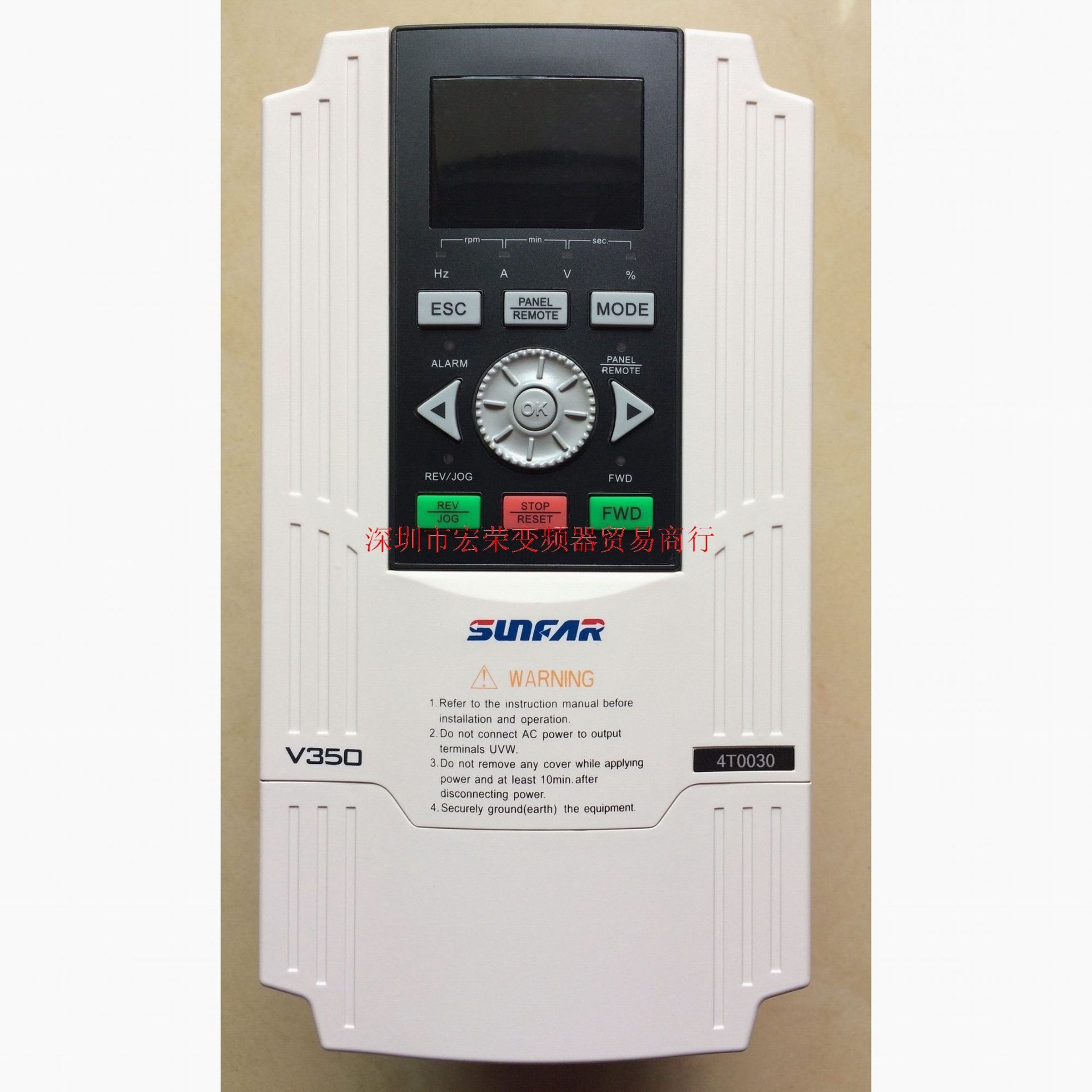 深圳龙岗变频器维修销售中心