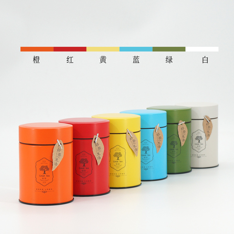 trumpet Twenty-two Metal seal up Tea pot Cans Green Tea scented tea currency Packaging box Customizable Makou Iron box