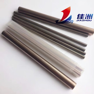 ������躸�u�~W75 늘O�u�~W75 �ߌ����ĥ�u�~��