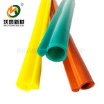 沃园新材 卡扣式绝缘护套 架空裸导线硅胶绝缘护套 开口绝缘护套