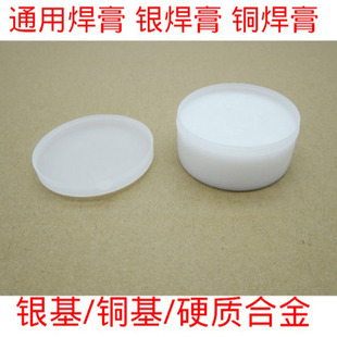 ͨ���y�����T���܄��~���಻�P䓸ߜغϽ����������ٺ����y���~��