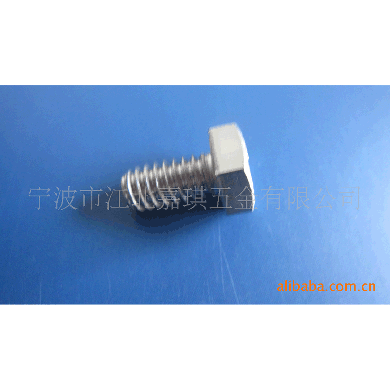 供应不锈钢304美制外六角螺丝