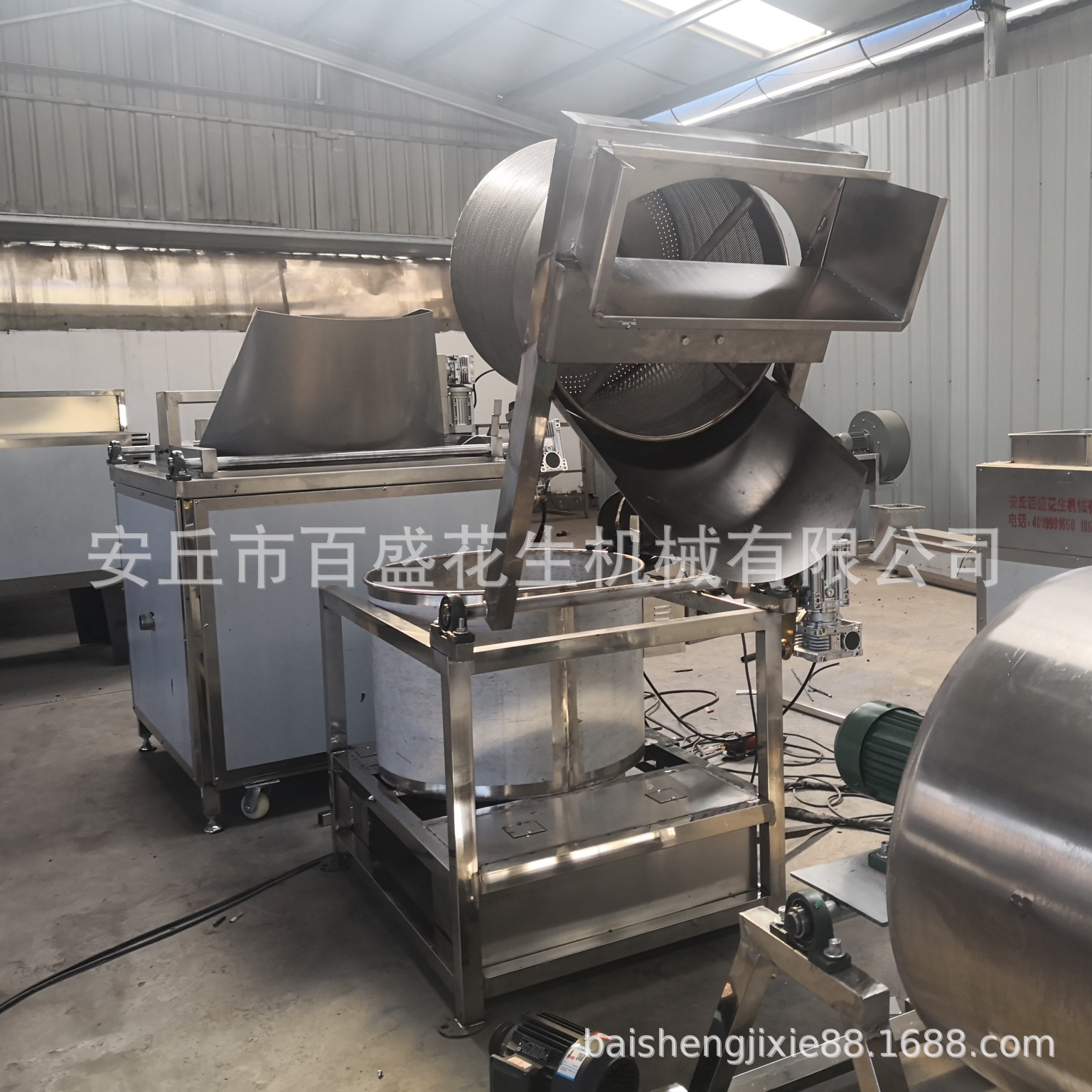 厂家供应 上出料甩油机 全自动甩油机 终身质保|ms