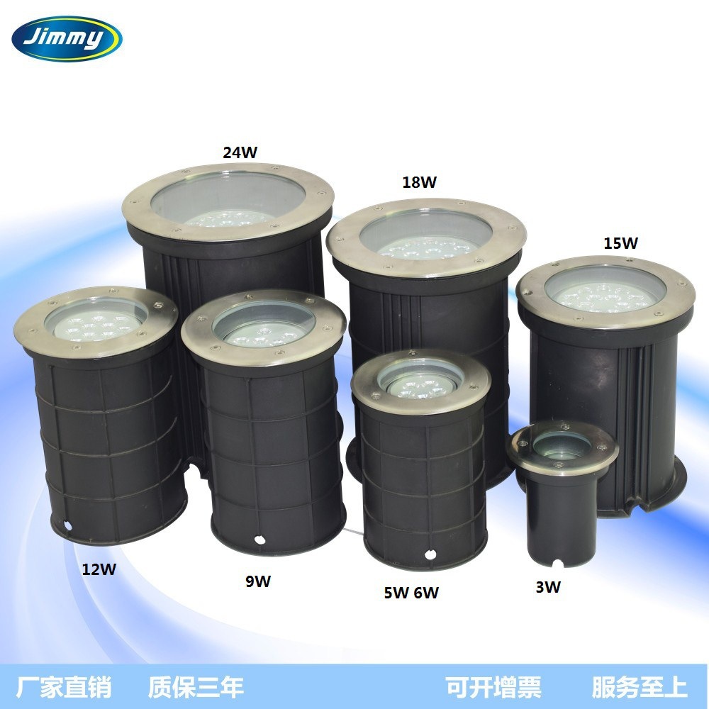 可调角度LED埋地灯3W5W6W9W12W18W24W单色及RGB七彩外控质保三年|ms