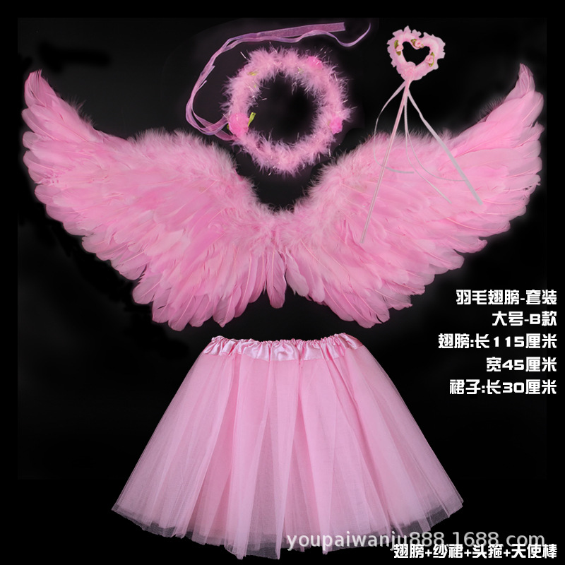 Ласточка розовая + палочка-сердечко + гирлянда - обычная юбка