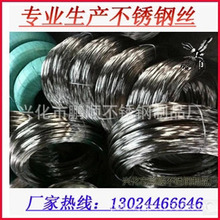 ���|���P�304���ɾ���ֱ��0.8���P䓏��ɾ� �S��Ҏ���Rȫ