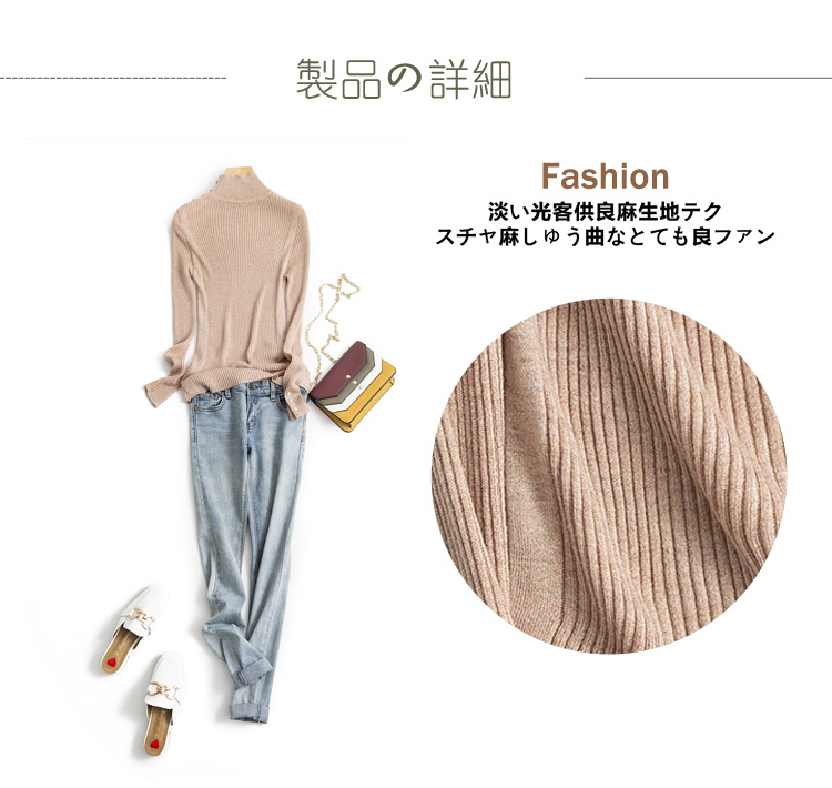 Pull femme - Ref 3414794 Image 16