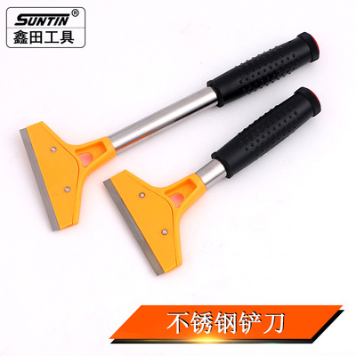 鑫田清洁铲刀短柄长柄铲刀玻璃清洁工具 除旧膜小铲刀不锈钢铲刀