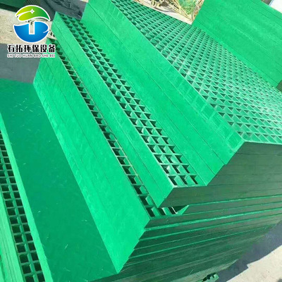 玻璃钢格栅 市政园林绿化树池篦子密封盖板 现货直销