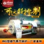 蒸汽外贸四通天然气锅炉