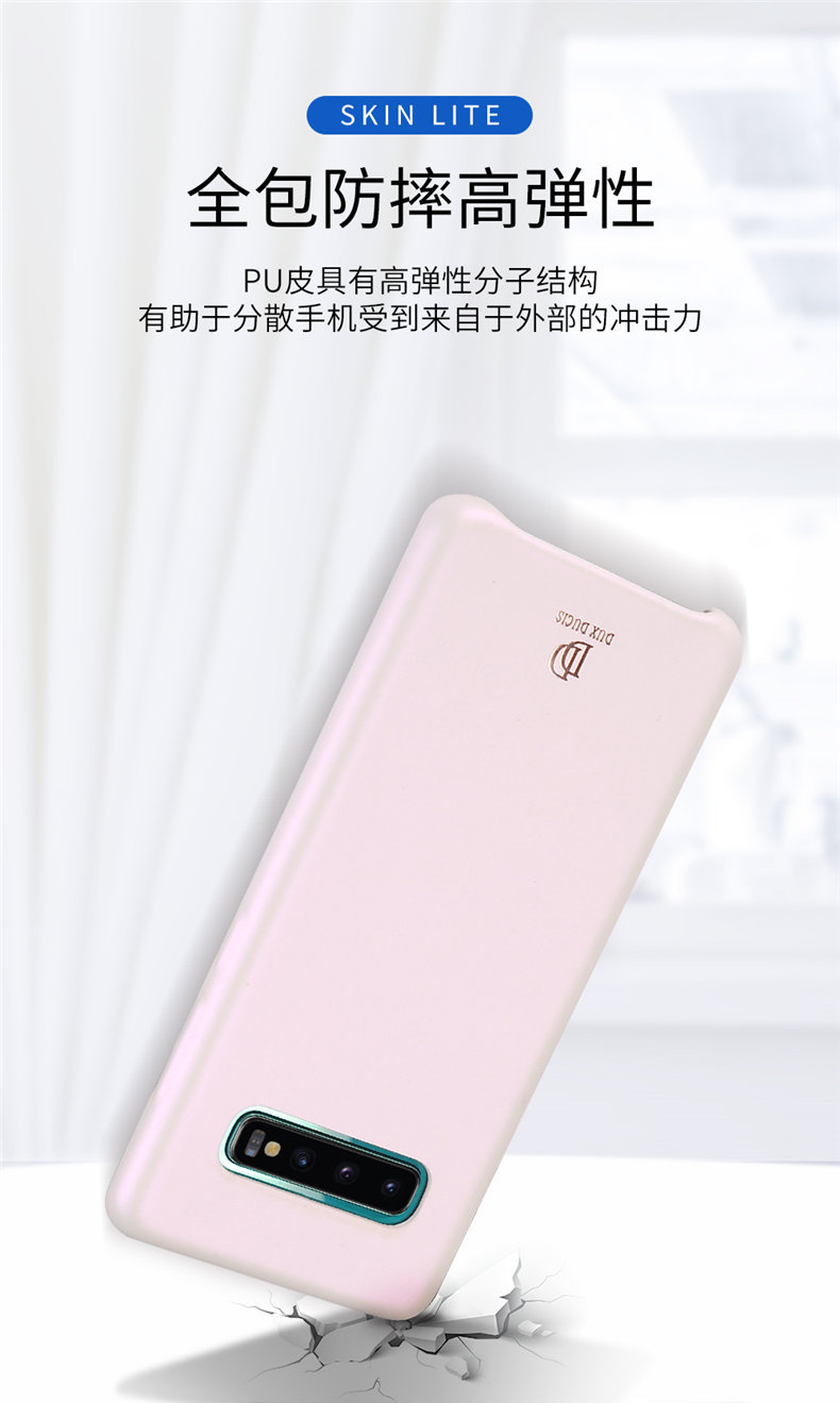 Coque smartphone DUX DUCIS en PU - Ref 3372540 Image 19